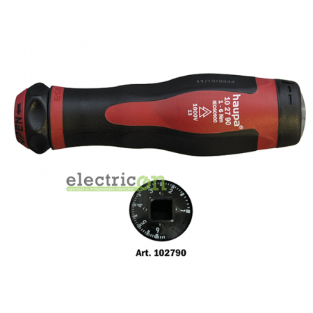 Accesorii diverse - accesoriu-electric