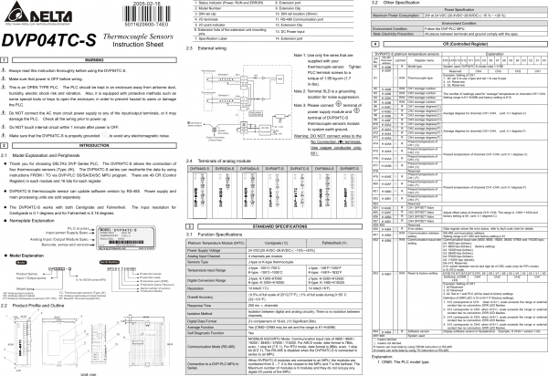 DVP04TC-S, modul extensie cu 4 intrari pentru senzori temp termocuplu(J,K,R,S,T) [2]
