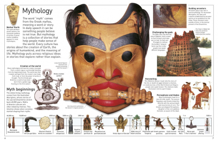 DK Eyewitness Books: Mythology [1]