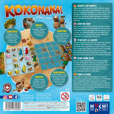 KOKONANA [1]