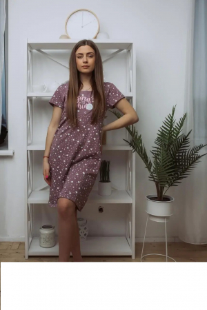 Camasa de noapte gravida, deschidere pentru alaptat, bumbac, born to shine, mov, embody.ro [4]