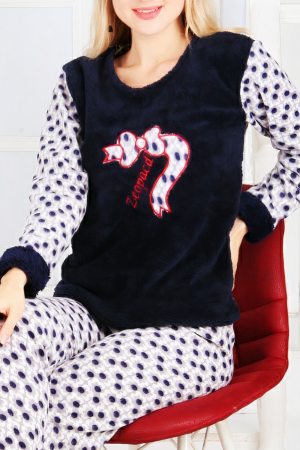 Pijama dama cocolino, pufoasa cu imprimeu Leopard [2]
