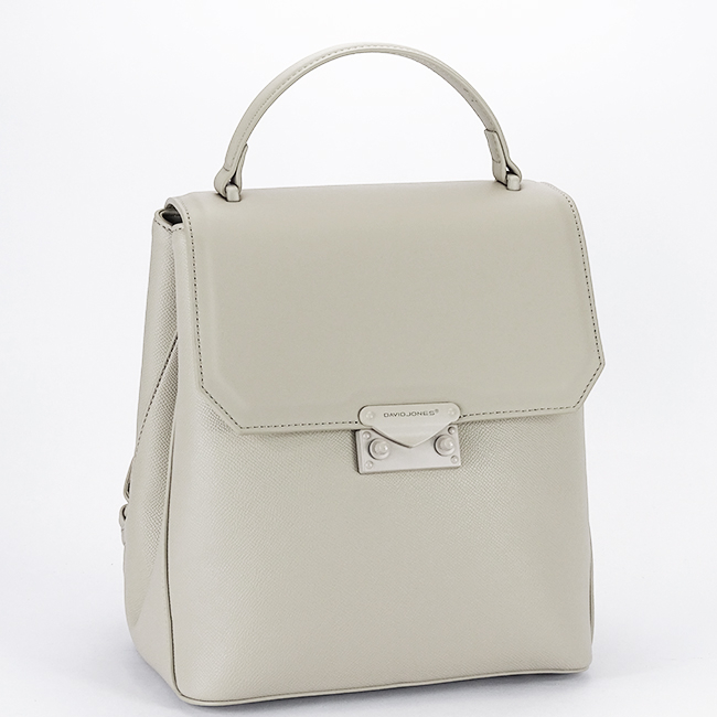 Szürke David Jones hátizsák CM8299 119 [2]