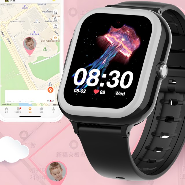 Ceas smartwatch Empria care monitorizarea in timp real locatia copilului