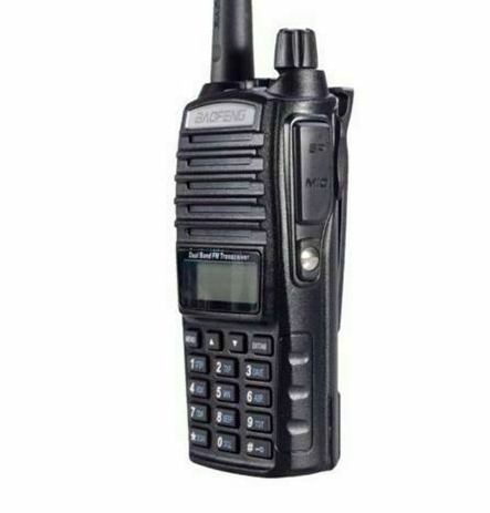 Statie   Baofeng UV-82 8W Dual Band Transceiver 8W  128 canale , Radio FM [4]