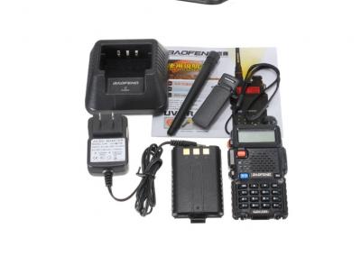 Statie Radio Walkie Talkie Baofeng UV-5R Dual Band Transceiver [2]