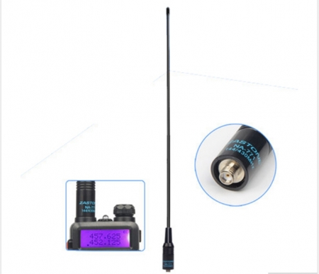 Antena radio NAGOYA NA-771 pentru statii walkie talkie portabile [0]