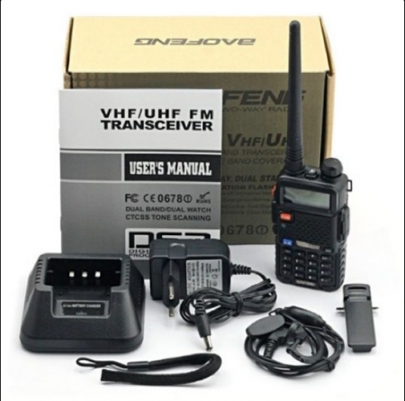 Set 2 statii radio Baofeng UV-5R Dual Band Tranciever + Bonus Casti cu microfon incluse [4]