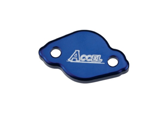 Capac pompa frana spate Yamaha YZ/YZF/WRF '03-'16 Accel Albastru [1]