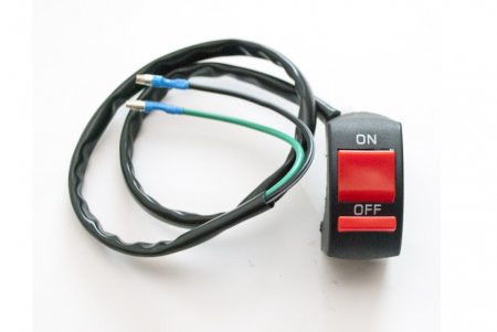 Electrice - Buton On/Off ProMX
