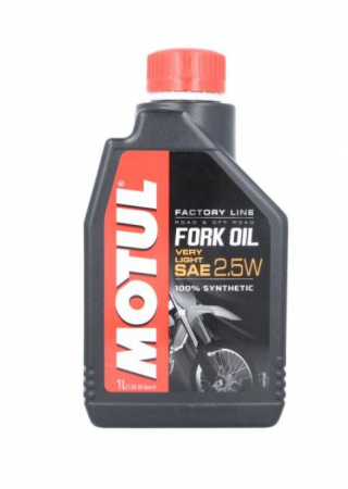 Ulei Suspensie - Ulei suspensie MOTUL 2.5W