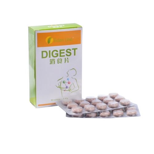 Digest Energym Shop Edden Line [2]