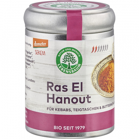 Condimente si supe bio - Amestec de condimente Ras El Hanout, 60 g