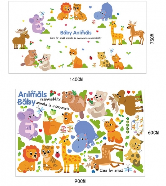 Autocolant decorativ pentru copii - Pui de animale [7]