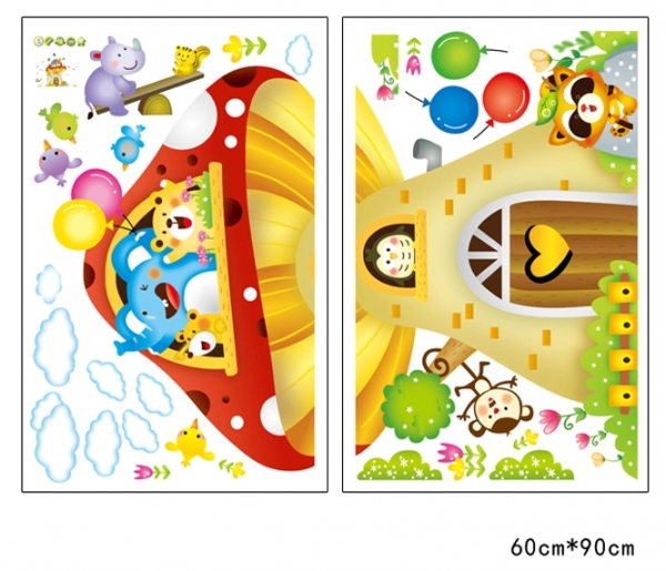 Sticker camere copii - Casuta din ciuperca [5]