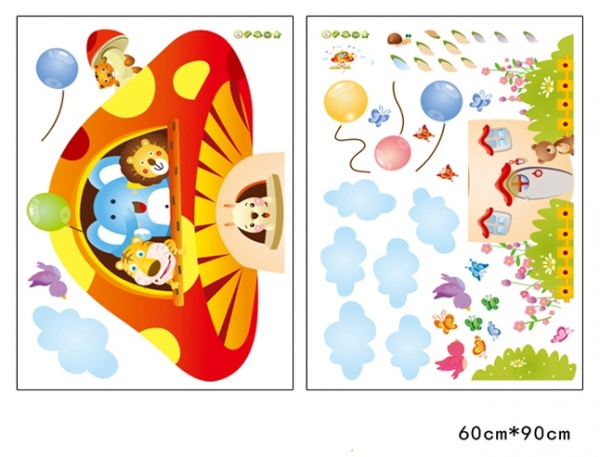 Sticker camere copii - Ciuperca uriasa [6]