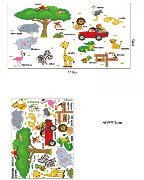 Sticker perete camere copii - Animale in limba engleza [5]