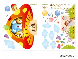 Sticker camere copii - Ciuperca uriasa [5]