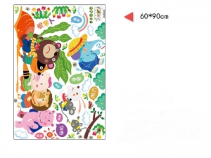 Sticker decorativ copii - Ridichea uriasa [5]