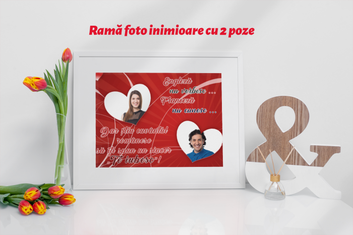 Rama foto personalizata / Diploma [2]