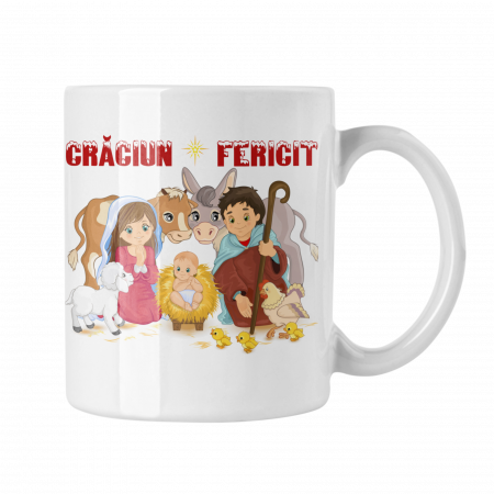 Cana personalizata CRACIUN FERICIT - Nasterea Domnului [1]