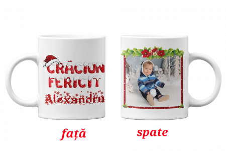 Cana personalizata  cu nume si poza - CRACIUN FERICIT model 5 [5]
