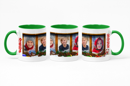 Cana rosie personalizata Sarbatori Fericite 2022 [3]