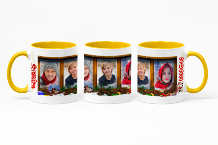 Cana rosie personalizata Sarbatori Fericite 2022 [2]