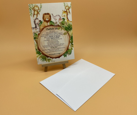 Invitatii de botez - Invitatie botez cod N24 x M405
