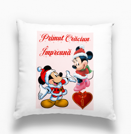 Cadouri de Craciun - Perna personalizata Primul Craciun Impreuna