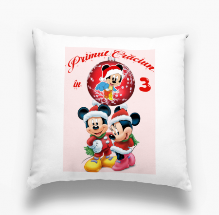 Cadouri de Craciun - Perna personalizata Primul Craciun in 3