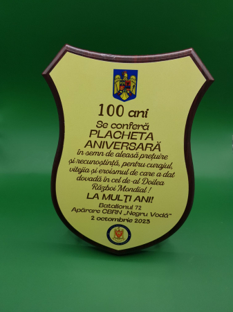 PLACHETE PERSONALIZATE - Placheta heraldica personalizata - Coat of Arms - model 1