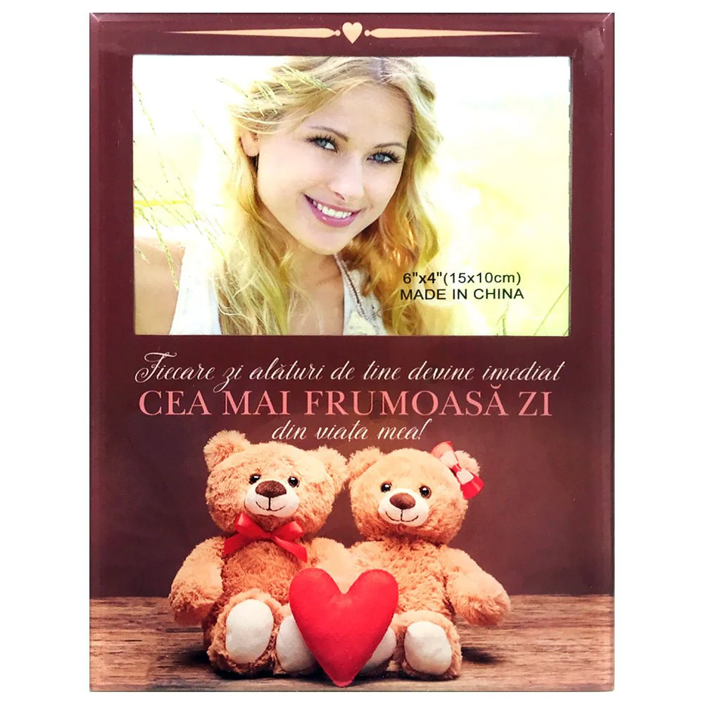 Cadouri de VALENTINE'S DAY - Rama foto personalizata cu poza - Te iubesc 3