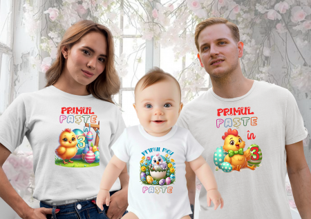 CADOURI PERSONALIZATE - Set tricouri PRIMUL PASTE - puisor