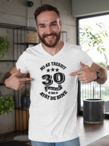 Tricou personalizat cu mesajul - Mi-au trebuit ... ani ca sa arat asa de bine [1]