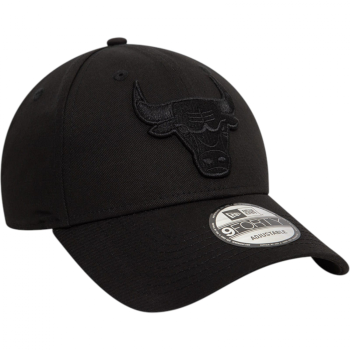 Sapca New Era Nba Essential 9Forty Chicago Bulls - 60471485 [4]