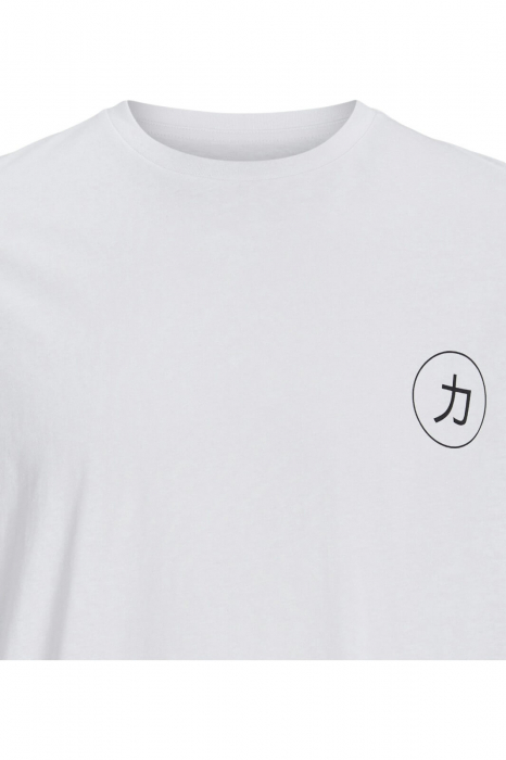 Tricou JACK &JONES Dragon Back Print - 12273504-White [3]