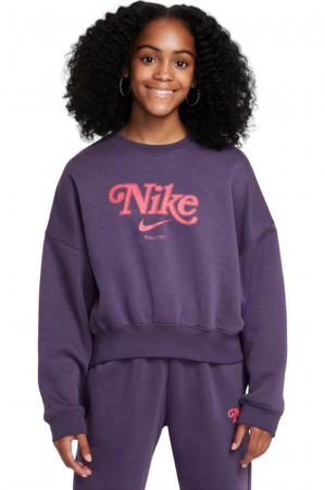 HANORACE - Bluza NIKE Trend Fleece Crop - HM0531-573