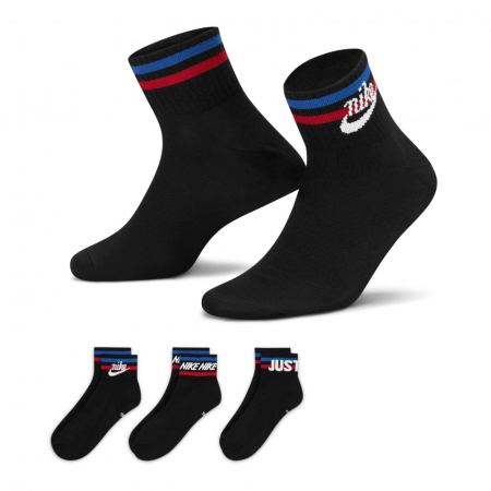 COPII - Ciorapi NIKE Everyday Essential AN 3-Pack - DX5080-010