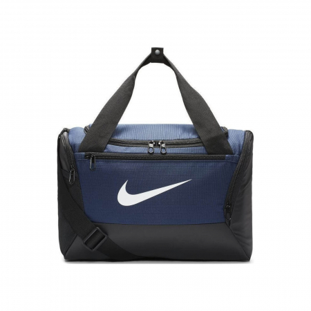 Geantă NIKE Brasilia XS - BA5961-410 [0]