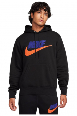 HANORACE - Hanorac NIKE Club BB PO - FN3104-010