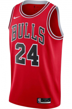 Maieu NIKE Chicago Bulls Swingman Icon 20 - CW3660-658 [2]
