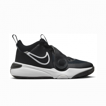 Ghete baschet - NIKE Team Hustle D 11 GS - DV8996-002