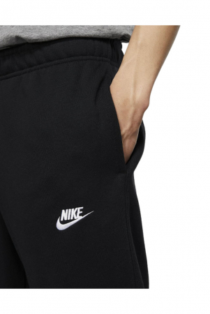 nike jogger