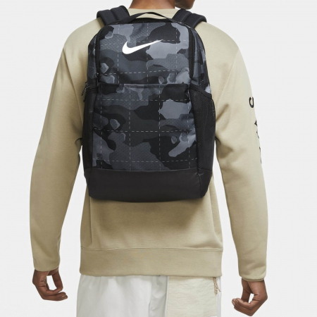 Rucsac NIKE Brasilia Camo - DB1161-084 [4]