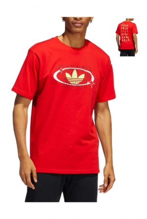 TRICOURI - Tricou Adidas Forever Sport - HC2115