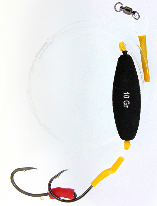 Haldorado Catfish Rig 2 - Montura reglabila u-float [3]