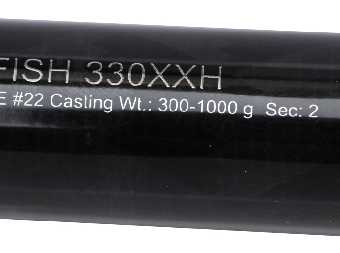 Haldorado Lanseta Metal Catfish 330XXH [4]