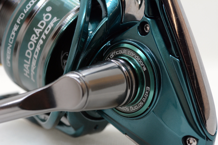 Haldorado Mulineta Predator Green Core FD 4000XH [3]