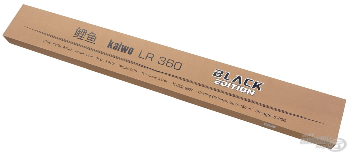 Kaiwo Black Edition - Lansete de pescuit la distanta [9]